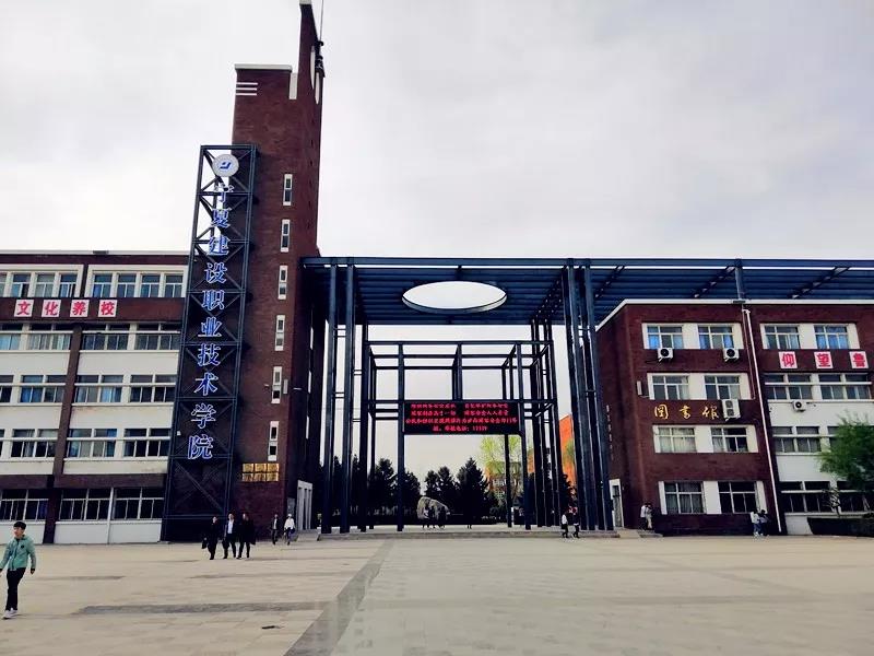 相約春季，點燃激情，放飛夢想——昌禾鐵軍運動會順利結(jié)束！