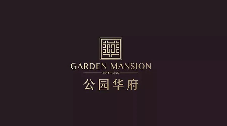 昌禾裝飾丨公園華府業(yè)主，您的專屬裝修優(yōu)惠，乘風(fēng)破浪歸來！