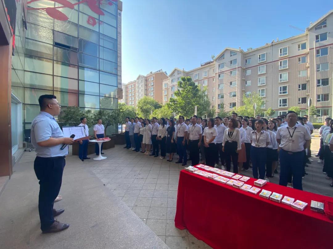 昌禾裝飾丨“暑期大放價”第二階段啟動會，一起拼，一定贏！