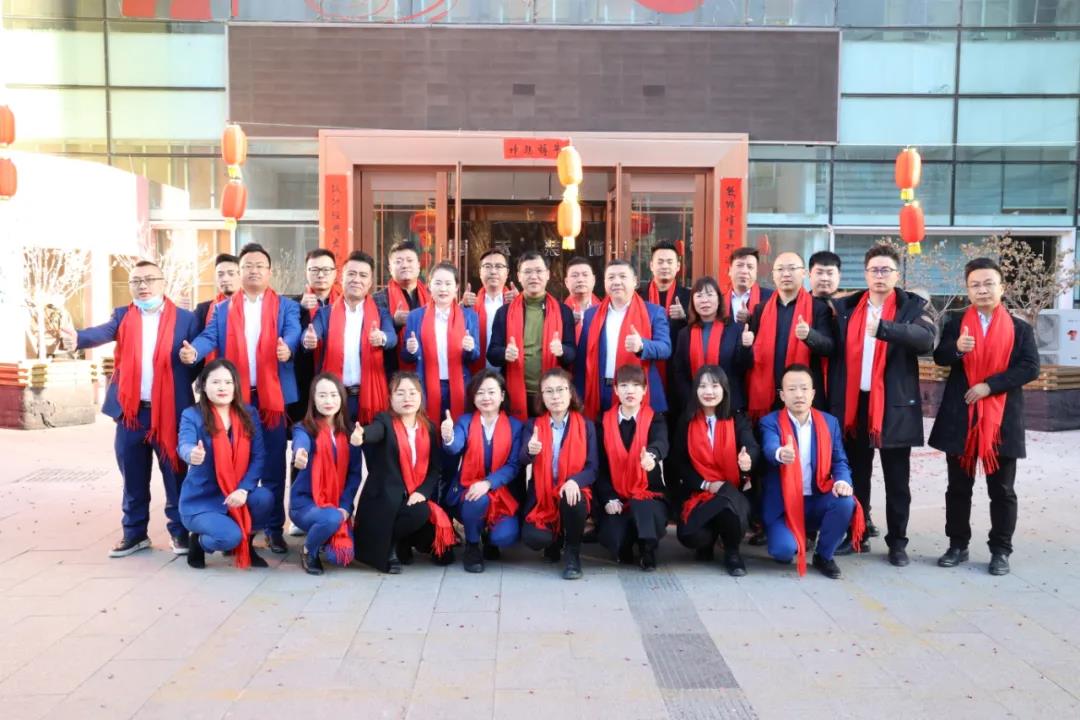 昌禾裝飾丨開工大吉丨2021，一路“犇”起來(lái)！