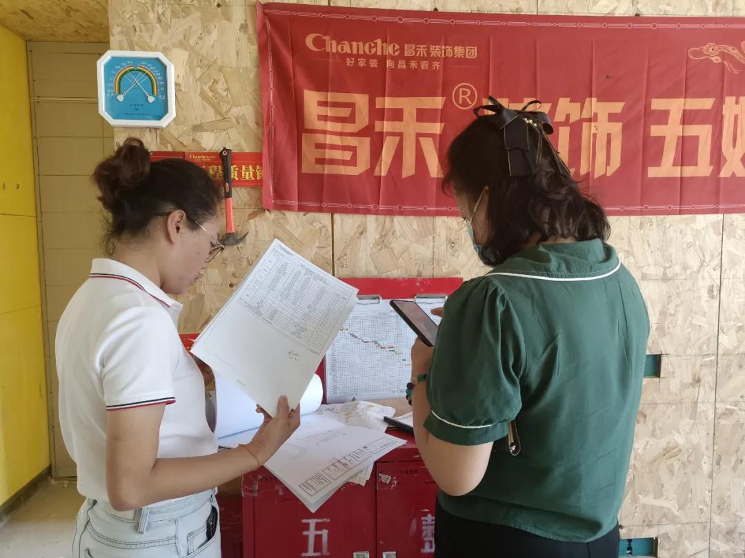 昌禾裝飾【江南賦】工地聯(lián)檢丨鏡頭紀實，讓每個工地都禁得住考驗！