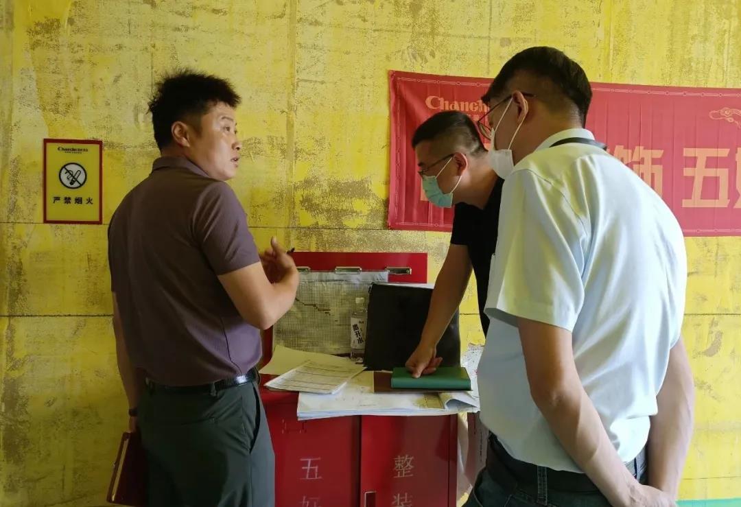 昌禾裝飾【匯融·靜園】工地聯(lián)檢丨鏡頭紀實，讓每個工地都禁得住考驗！