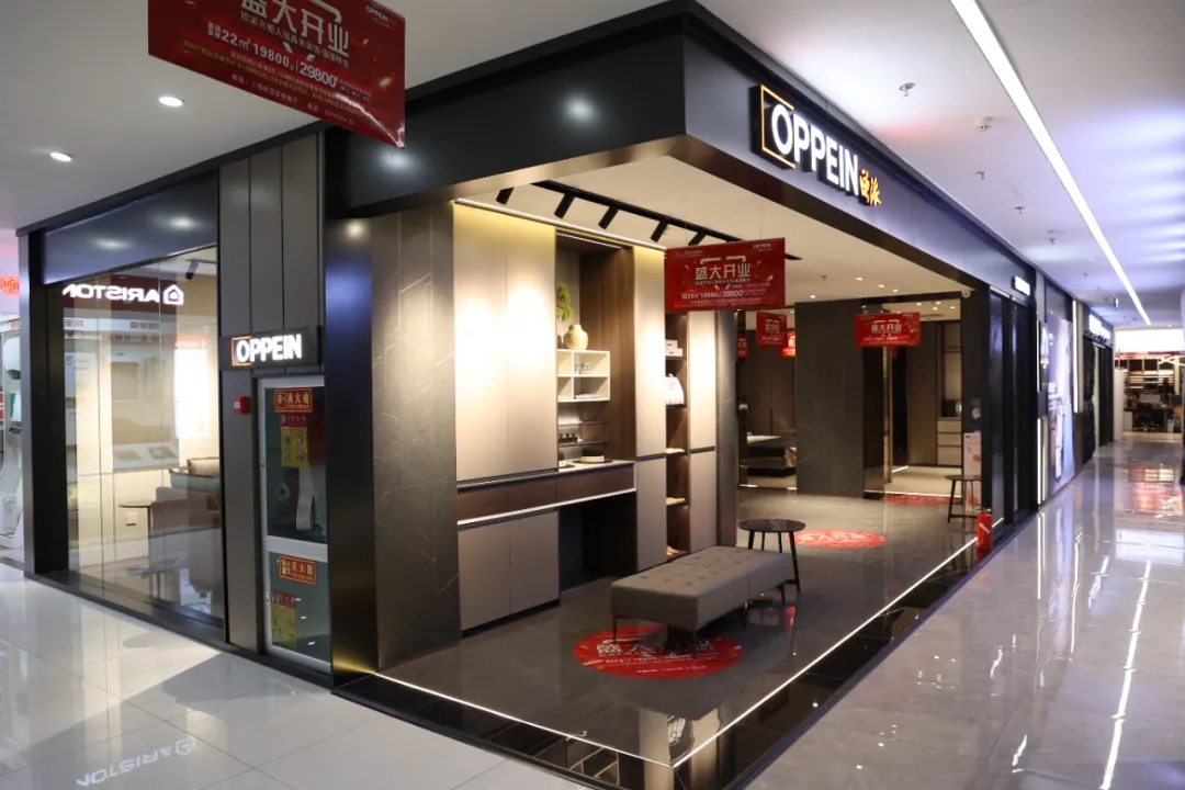 福利來襲丨歐派衣柜昌禾店盛大開業(yè)，惠滿全城，鉅惠限時搶！