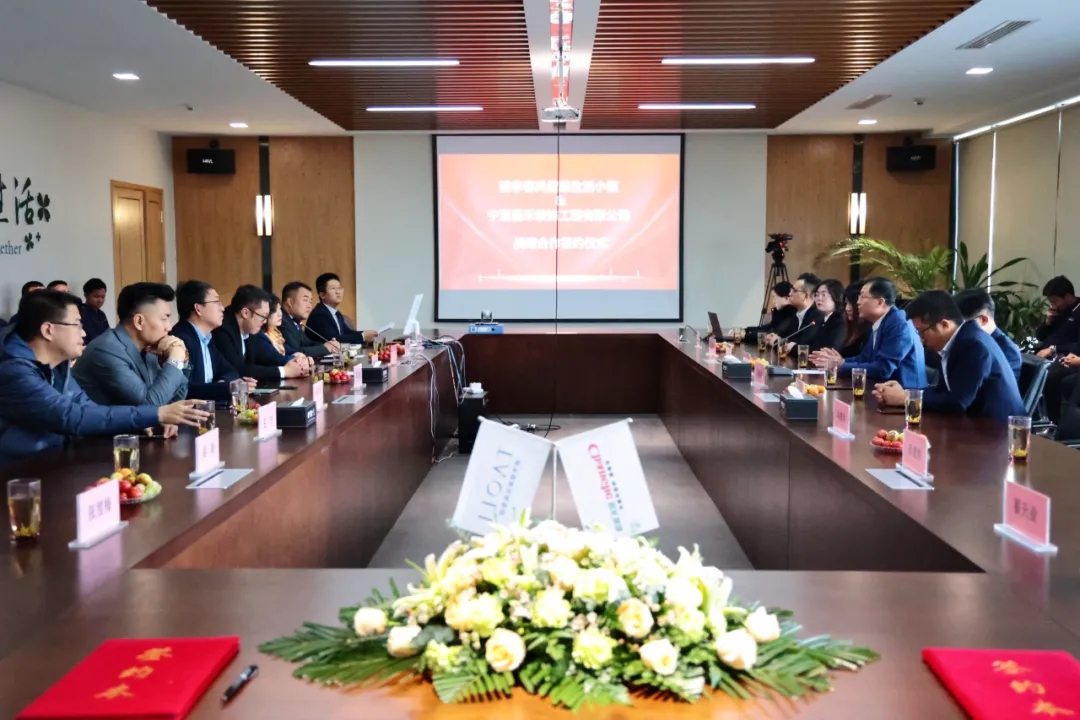 桃李造房·昌禾筑家｜寧夏昌禾裝飾與桃李健康發(fā)展集團戰(zhàn)略合作簽約儀式圓滿成功！
