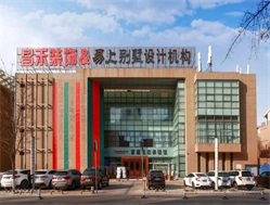 昌禾裝飾 | 業(yè)主好評紛至沓來，22年用心做裝修，品質(zhì)贏口碑！