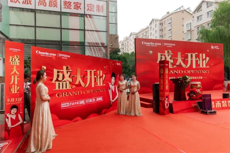 微信圖片_20250321144613