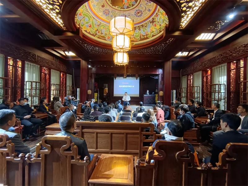 昌禾裝飾丨2021年首屆合作商大會(huì)順利召開，聚力同行，共贏未來(lái)