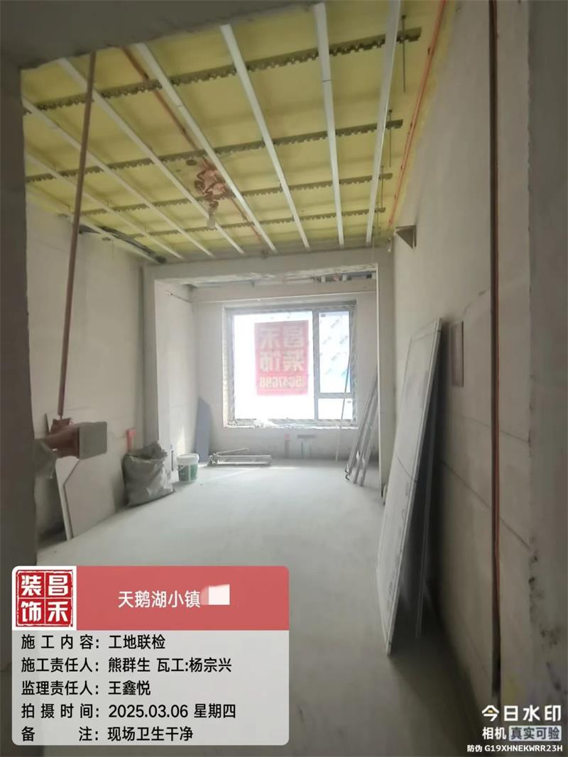 微信圖片_20250321162032