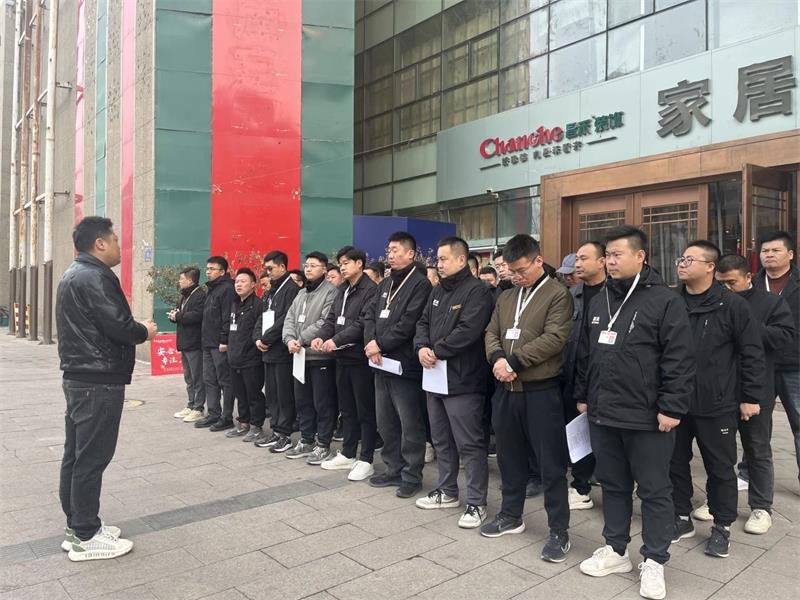 昌禾裝飾【0306工地大聯(lián)檢】| 鏡頭紀(jì)實(shí)——精工細(xì)檢，品質(zhì)交付