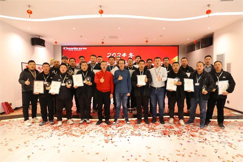 超越2025 | 昌禾裝飾2024年金牌項目經(jīng)理/金牌監(jiān)理評級大會圓滿結(jié)束！