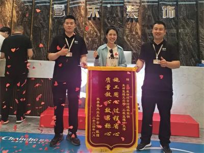 微信圖片_20250322151152