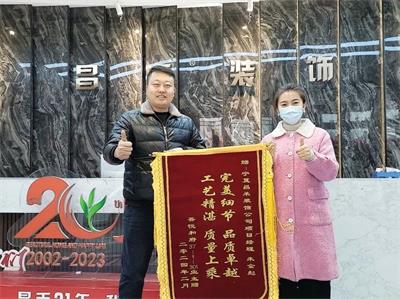 歲末回望，業(yè)主好評紛至沓來；新年啟幕，品質(zhì)領(lǐng)航再赴新程