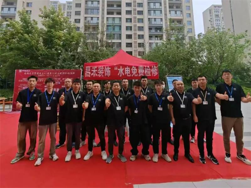 一次裝修·終身守護(hù) | 昌禾裝飾水電免費(fèi)檢修，為家護(hù)航無憂！