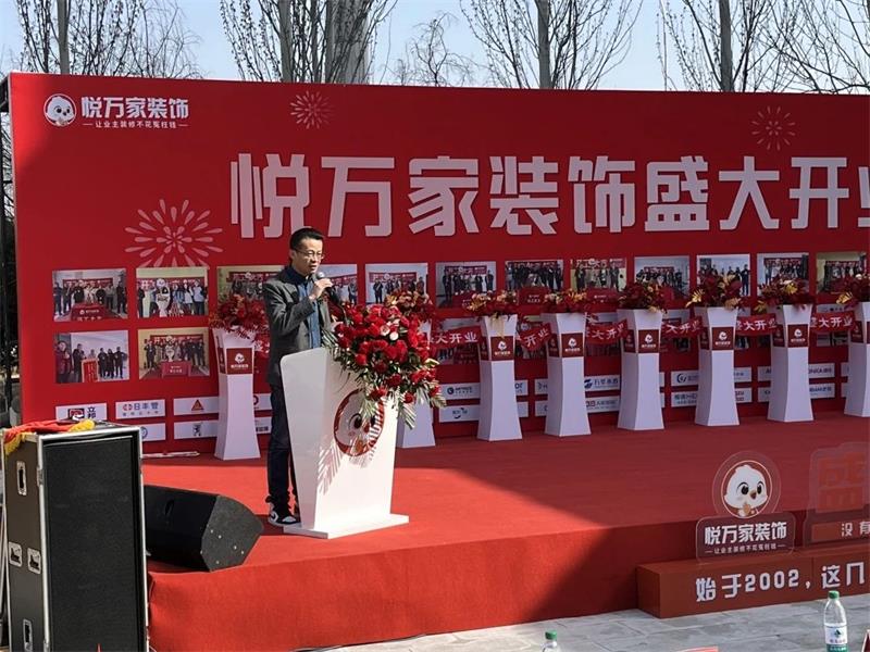 微信圖片_20250323141542