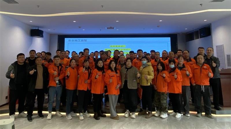 微信圖片_20250321165857