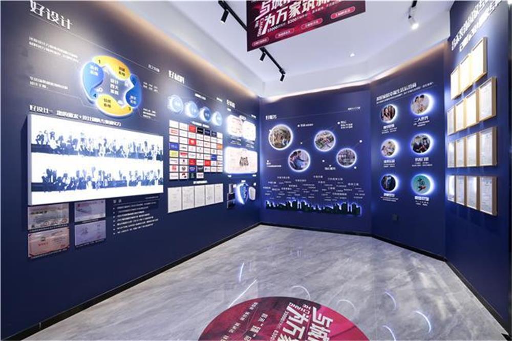 昌禾裝飾品牌塑造，助力家裝行業(yè)健康發(fā)展