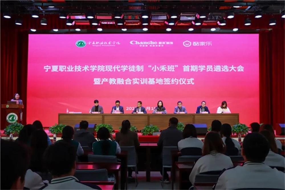 昌禾裝飾：創(chuàng)新驅(qū)動(dòng)，成功獲得了 21 項(xiàng)國家級(jí)專利