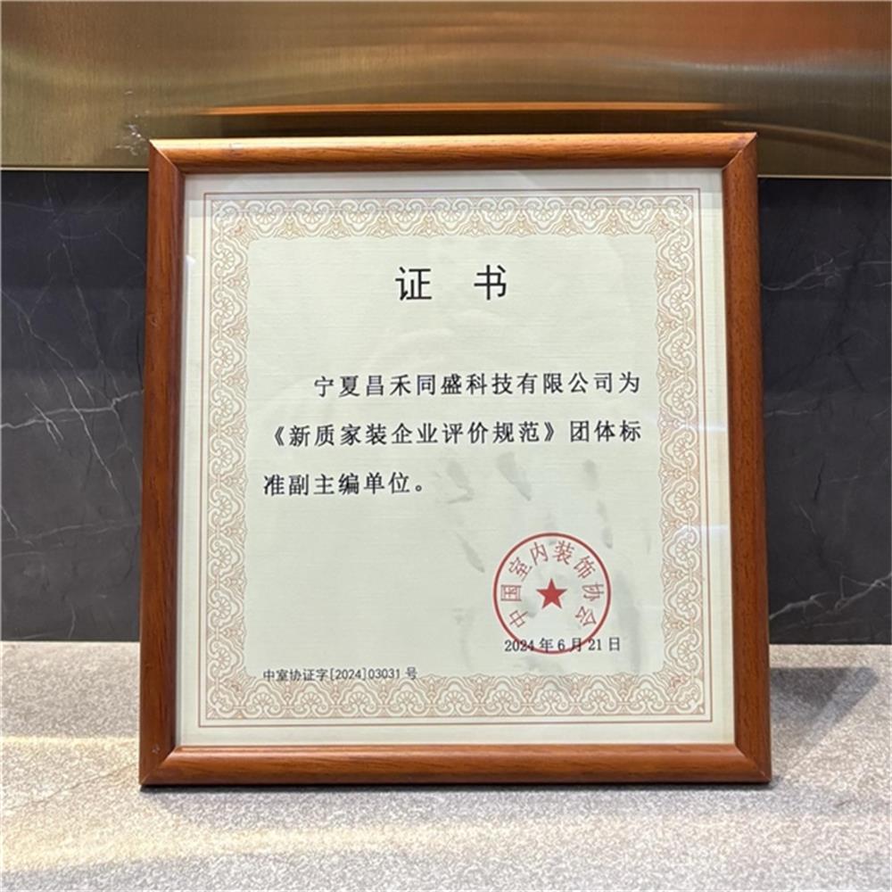 2025041814560327.001