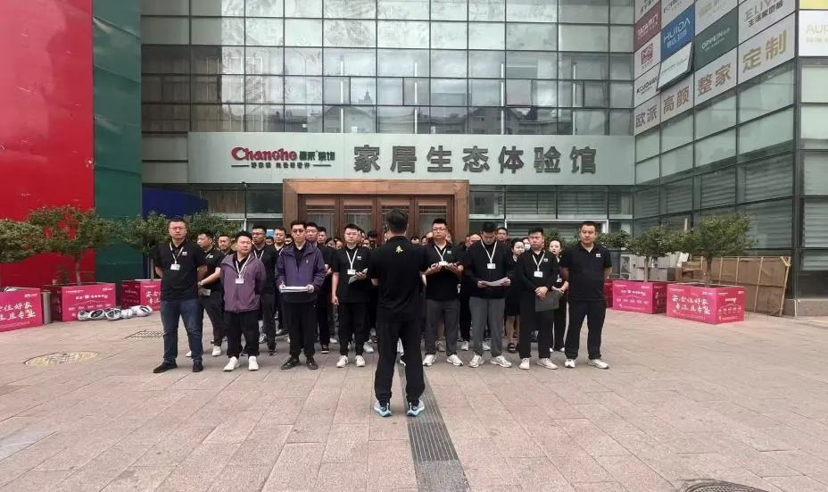 昌禾裝飾【0717工地大聯(lián)檢】| 鏡頭紀(jì)實(shí)——精工細(xì)檢，品質(zhì)交付