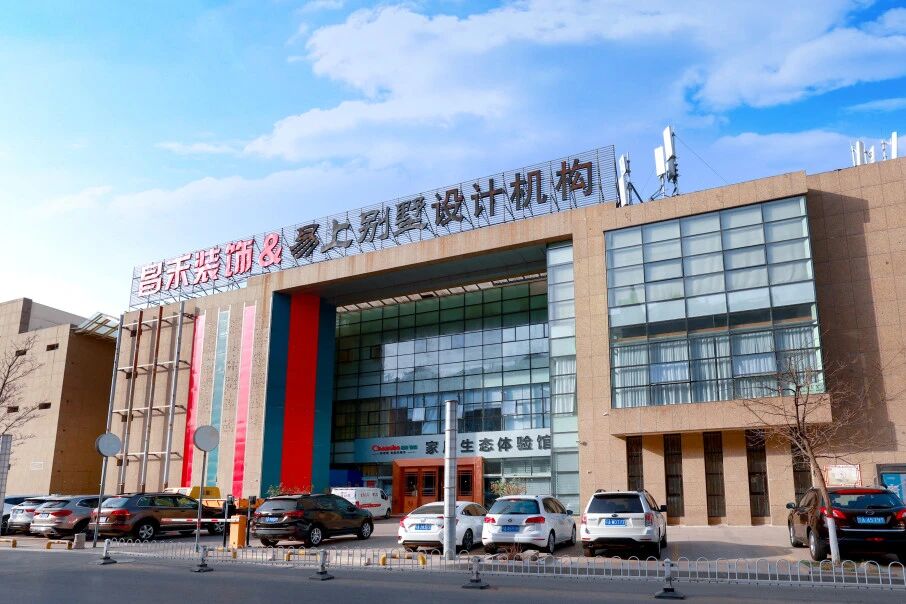 銀川業(yè)主親述：昌禾裝飾如何把 “理想家” 從圖紙變成實(shí)景？